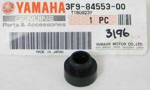 NOS Genuine Yamaha Damper 94-98 YZF750 95-96 YZF600 80-82 XS400 OEM 3F9-84553-00 海外 即決