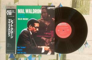 Mal Waldron LP Left Alone - Japane Pressing M-/M- 海外 即決