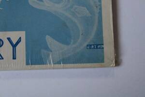 Ernie Story メディテーション Blue Legend Records バイナル GRAIL RARE Private Press Shrink 海外 即決