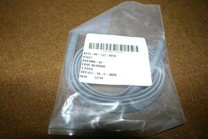 NOS genuine USGI flight helmet edge beading 8415-00-757-8213 HGU-55 HGU-56 etc 海外 即決