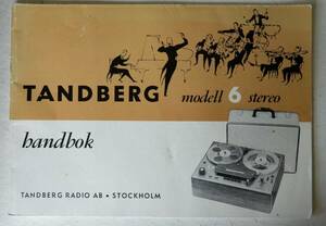 Tandberg Model 6 Reel to Reel Tape Recorder Owners Manual in Danish - GOOD 海外 即決