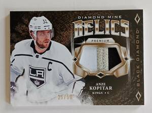 2018-19 Upper Deck Black Diamond Mine Relics Anze Kopitar /50 Los Angeles Kings 海外 即決