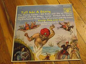 Marla Ray & Cast Tell Me / A Story Vocalion VL7インチ37インチ87インチ stereo LP record SINBAD kiddie 海外 即決