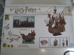 Harry Potter 3D Puzzle Durmstrang Ship NEW IN BOX 海外 即決