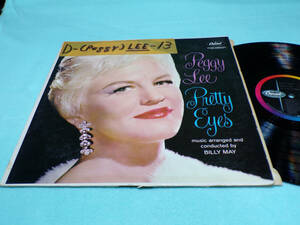 Peggy Lee, Pretty Eyes, バイナル Record 海外 即決