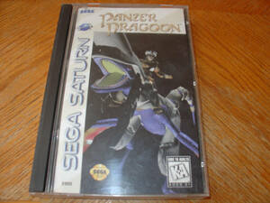 Panzer Dragoon (Sega Saturn, 1995) Complete Authentic Tested Near Mint 海外 即決