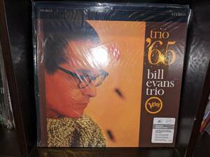 ビル・エヴァンス ｖ - ｖ 65 - Verve Acoustic Sounds Series バイナル LP 180gm - SEALED 海外 即決