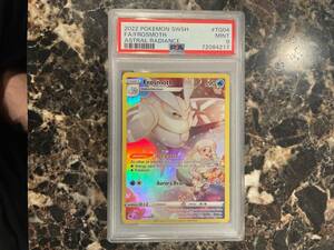 Frosmoth TG04/TG30 Full Art MINT PSA 9. ポケモン SWSH Astral Radiance - 2022 海外 即決