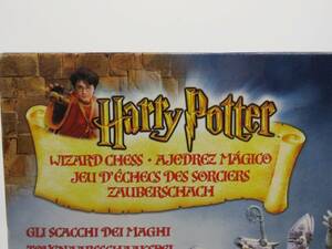 Vintage Mattel 2002 Harry Potter Wizard Chess Set-Board Game New Sealed 海外 即決