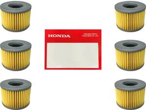 6 Pack OEM Honda Oil Filter 15412-KEA-003 Fits - 2001-2018 TRX, Pioneer SXS 海外 即決