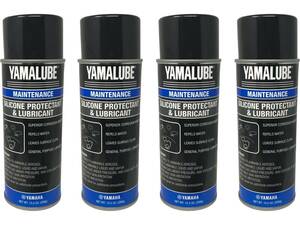Yamaha Genuine Yamalube Silicone Protectant & Lubricant ACC-SLCNS-PR-AY - 4 Pack 海外 即決