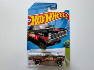 HOT WHEELS SUPER TREASURE HUNT '65 Mercury Comet Cyclone 2023 海外 即決