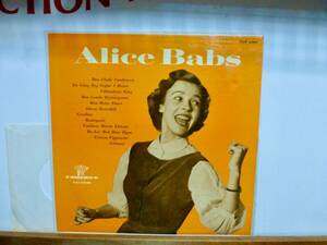 ALICE BABS SELF TITLED EXCELLENT. WORLD. CADENCE EXCELLENT LP 海外 即決