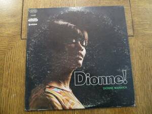 Dionne Warwick Dionne! - 1967インチ - Scepter Records P2S 5140 バイナル 2xLP G/VG 海外 即決