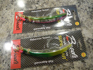 2 BRAD’S RIGGED Super Bait Cut Plug UV " type Lure NEW. 海外 即決