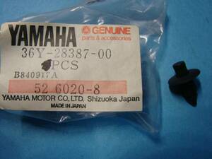 NOS Yamaha 1984-1987 FJ1100 FJ1200 RIVET 36Y-28387-00-00 NEW OEM 海外 即決