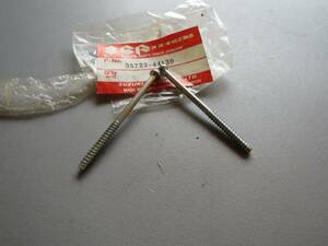 NOS Suzuki GS450 GN400 VS700 LAMP SCREWS SET QTY2 OEM GENUINE 35723-44130 海外 即決