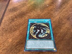 Yugioh Divine Evolution EGO1-EN004 Ultra Rare 1st Edition NM 海外 即決