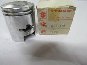 NOS NEW ORIGINAL OEM SUZUKI 1.0MM OVER PISTON TS50 JR50 AS50 12110-35020 海外 即決