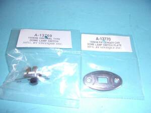 1928 1929 1930 1931 1932 1933 1934 1935 1936 Dome light switch & cover plate 海外 即決