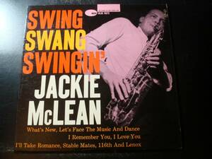 JACKIE MCLEAN SWING SWANG SWINGIN LP RECORD RVG DG EAR OG 海外 即決