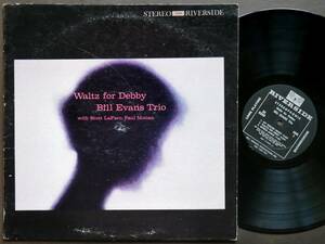 ビル・エヴァンス ｖ Waltz For Debby LP RIVERSIDE RS 9399 US 1963 Scott LaFaro VG+ 海外 即決