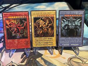 Custom Collection Set of 3 Egyptian God Cards Slifer, Obelisk, Ra LC01 YuGiOh 海外 即決