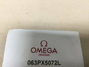 ORIGINAL OMEGA PLEXIGLASS ARMED YEL.RING 0063PX5072L 海外 即決