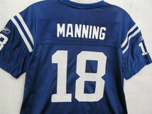 VTG Peyton Manning 3