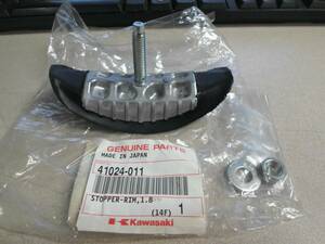 NOS Kawasaki OEM Dunlop SK-5542 1.85B Bead Protector KX80 KX100 KD125 41024-011 海外 即決