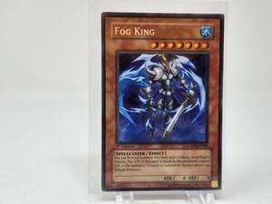 Yu-Gi-Oh Fog King LODT-EN098 1st Edition Secret Rare NM 海外 即決