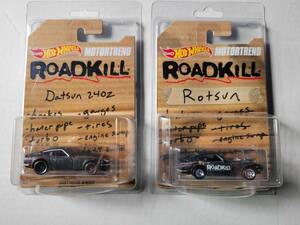 2020 Hot Wheels Roadkill Datsun 240z & Custom 71 240z Rotsun Motor Trend Excl 海外 即決