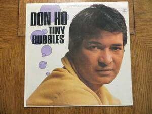 Don Ho Tiny Bubbles - 1971 - Reprise Records RS-6232 バイナル LP VG+/VG+!!! 海外 即決