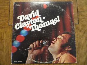 David Clayton-Thomas David Clayton-Thomas! - 1969 Decca DL 75146 バイナル LP VG+ 海外 即決