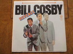 Bill Cosby Revenge - 1967インチ - Warner Bros. WS 1691 バイナル LP VG/G!!! 海外 即決