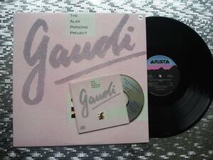 The Alan Parsons Project ~ Gaudi ~ Vintage LP w/HTF CD Arista AL-8448 海外 即決