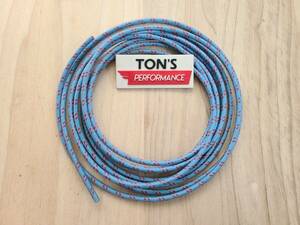 10 feet Vintage Braided Cloth Covered Primary Wire 14 GA gauge Blue w/ Red 海外 即決