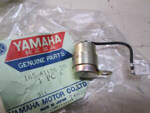 YAMAHA OEM CONDENSOR 2 - YL2 YLCM CS3 YCS 海外 即決