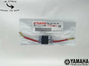 Yamaha Genuine OEM Fuse Holder Assembly 55K-82150-02-00 海外 即決