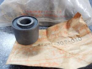 NOS Honda Rear Damper Bushing 69-87 CB200 XL100 XL185 XR200 41241-307-010 海外 即決