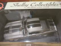 Shelby COLLECTIBLE 4