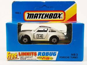 Matchbox Porsche Turbo Hugo Boss / 1987 / Rare Unpunched Linkits Robug Blue Box 海外 即決