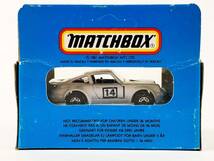 Matchbox Porsche T 7