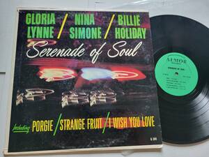 GLORIA LYNNE Nina Simone BILLIE HOLIDAY Serenade Of ソウル 1964 MONO ソウル Comp 海外 即決