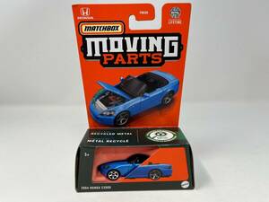 2004 Honda S2000 * BLUE * 2024 Matchbox Moving Parts Case N 海外 即決