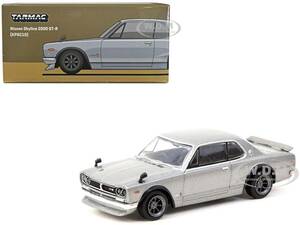 NISSAN SKYLINE 2000 GT-R KPGC10 RHD SILVER 1/64 DIECAST TARMAC WORKS T64G-043-SL 海外 即決