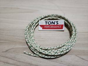 10 feet Vintage Braided Cloth Covered Primary Wire 14 ga gauge White w/ Green 海外 即決