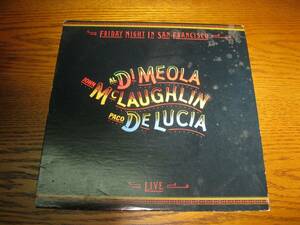 vinyl -Al Dimeola, John McLaughlin, Paco Delucia -Friday Night in San Francisco 海外 即決