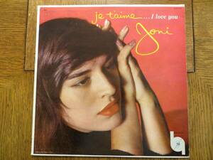 Joni James Je T'aime... I Love / You - 1958 - MGM E 3718 バイナル LP VG/EX!!! 海外 即決