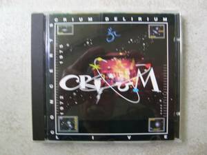Crium DeliriumLive Concerts 1972-1975 1994 France Legend LM 9005 SIS/M/M! 海外 即決